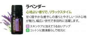 aroma02